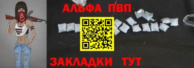 2c-b Гай