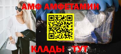 экстази Гагарин