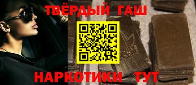 mdma Гатчина