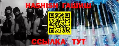 экстази Гагарин