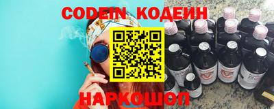 экстази Гагарин