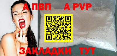 экстази Гагарин