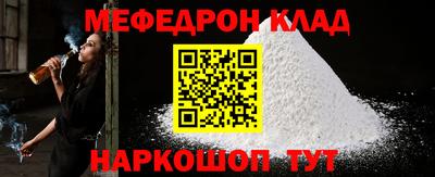 mdma Гатчина