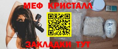 mdma Гатчина