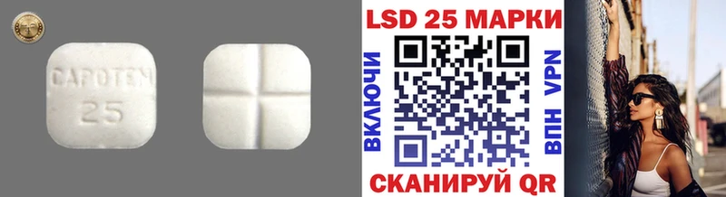 ЛСД экстази ecstasy  Североуральск 