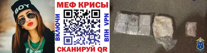 МЯУ-МЯУ VHQ  Североуральск 