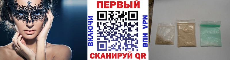 Метамфетамин витя  где можно купить   Североуральск 