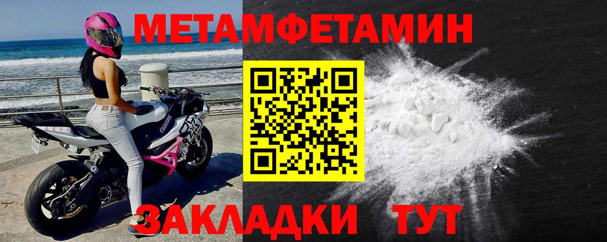 Гашиш  Каннабис  Гашиш  COCAIN  Североуральск  Вход с VPN  Бошки Шишки  МЕФ  